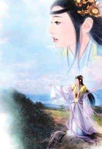 男秘升迁路